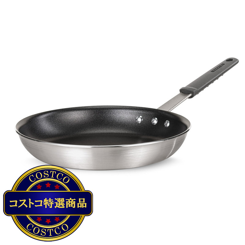 (コストコ) トラモンティーナ フライパン  30cm  IH非対応