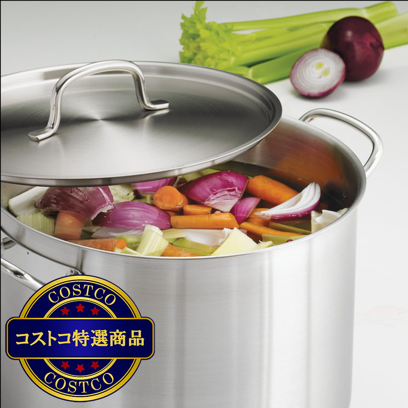 (コストコ) トラモンティーナ ストックポット15L 18-8ステンレス製 IH対応可 - 画像 (2)