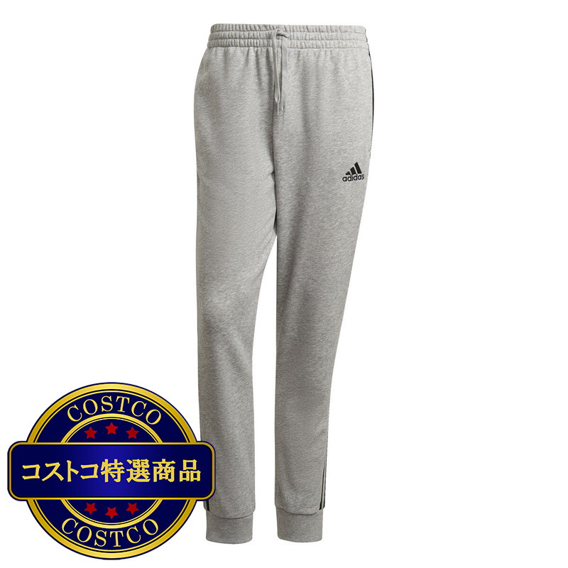 (コストコ) アディダス 3ストライプス スウェットパンツ - 画像 (2)