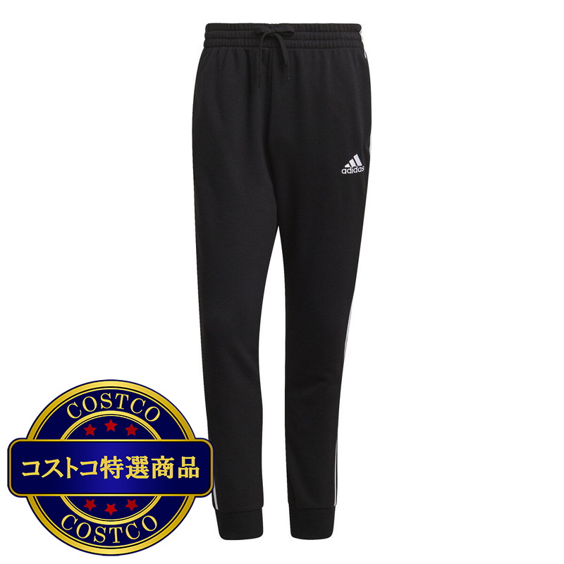 (コストコ) アディダス 3ストライプス スウェットパンツ