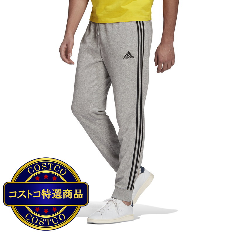 (コストコ) アディダス 3ストライプス スウェットパンツ - 画像 (3)
