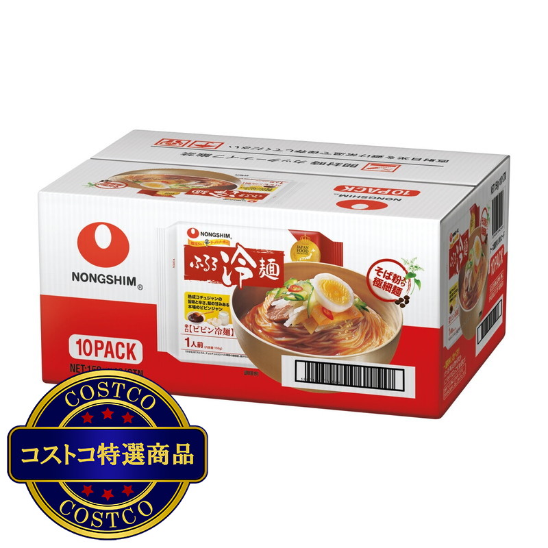 (コストコ) ふるる冷麺ビビン冷麺