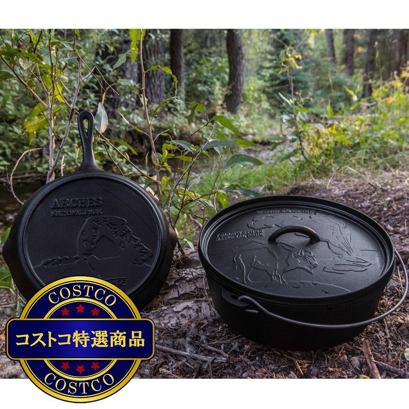 (コストコ) キャンプシェフ 12インチダッチオーブン & スキレットセット - 画像 (2)