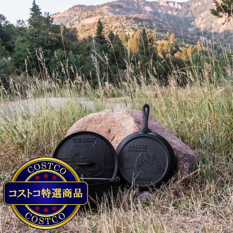 (コストコ) キャンプシェフ 12インチダッチオーブン & スキレットセット - 画像 (3)