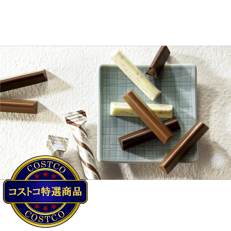 (コストコ) ノーブル ベルギーチョコレートスティック ミックス 400g - 画像 (4)