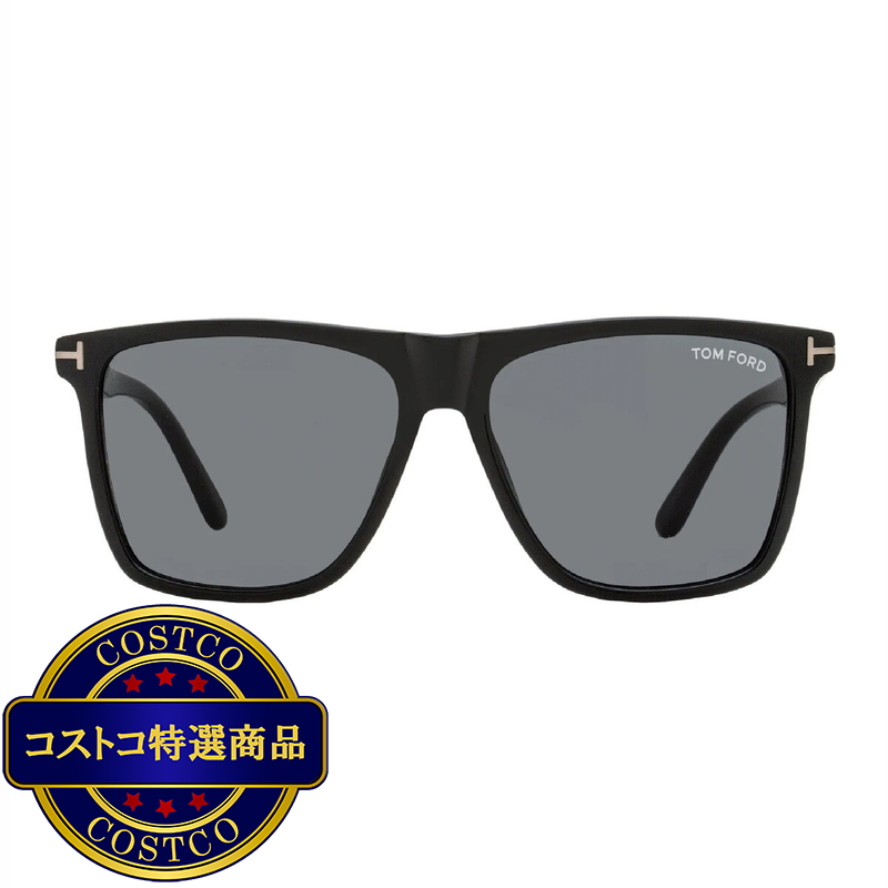 (コストコ) トムフォード サングラス FT0832-N-59-01A