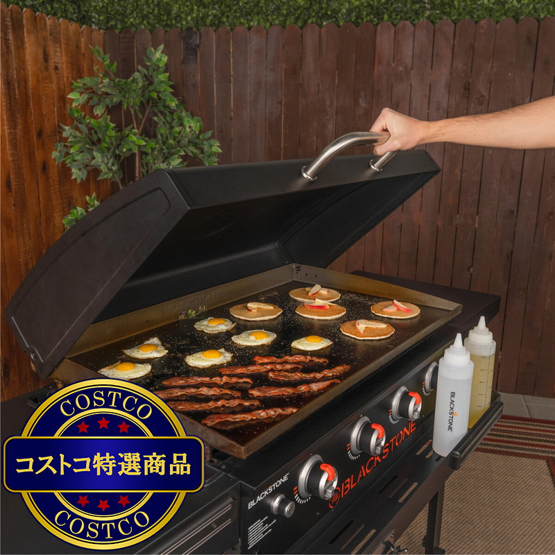 (コストコ) ブラックストーン 36インチ (91 cm) 4バーナー ガスグリドル - 画像 (2)