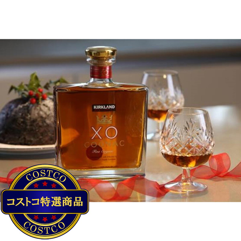 (コストコ) カークランド シグネチャー XO コニャック 750 ml - 画像 (2)