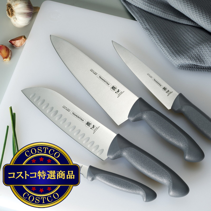 (コストコ) トラモンティーナ 包丁 4本セット - 画像 (2)