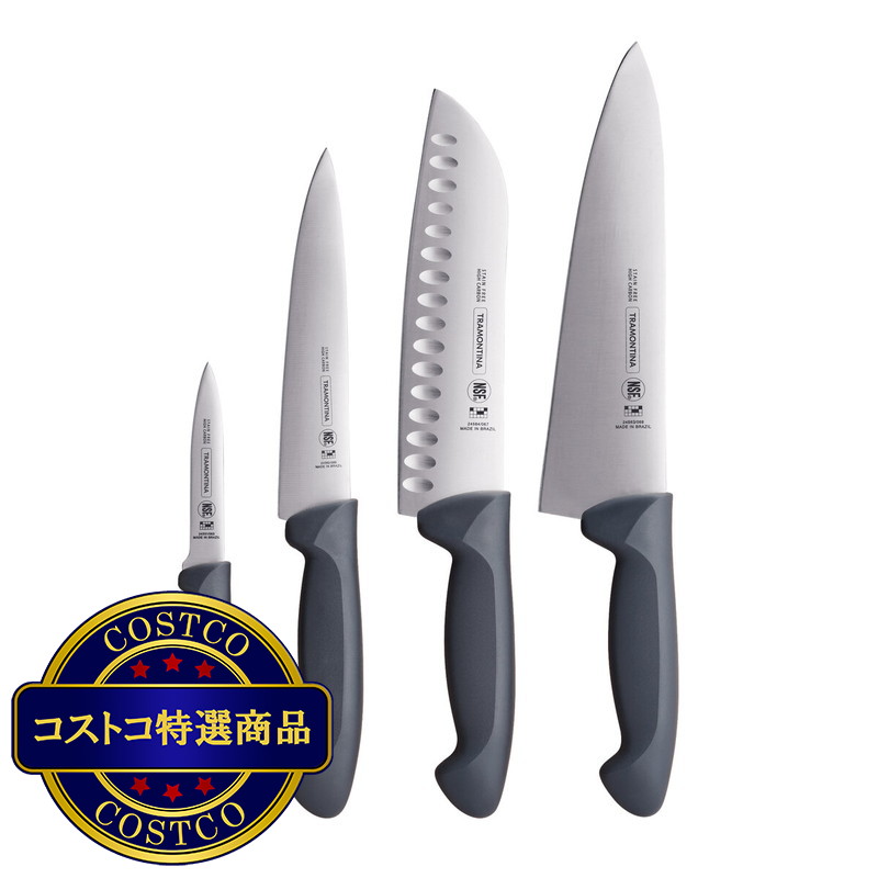(コストコ) トラモンティーナ  包丁  4本セット