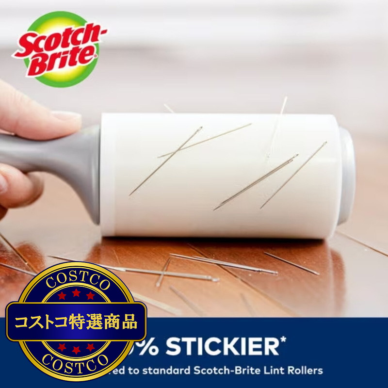 (コストコ) 3M リントローラ 95シート x 5本 - 画像 (2)