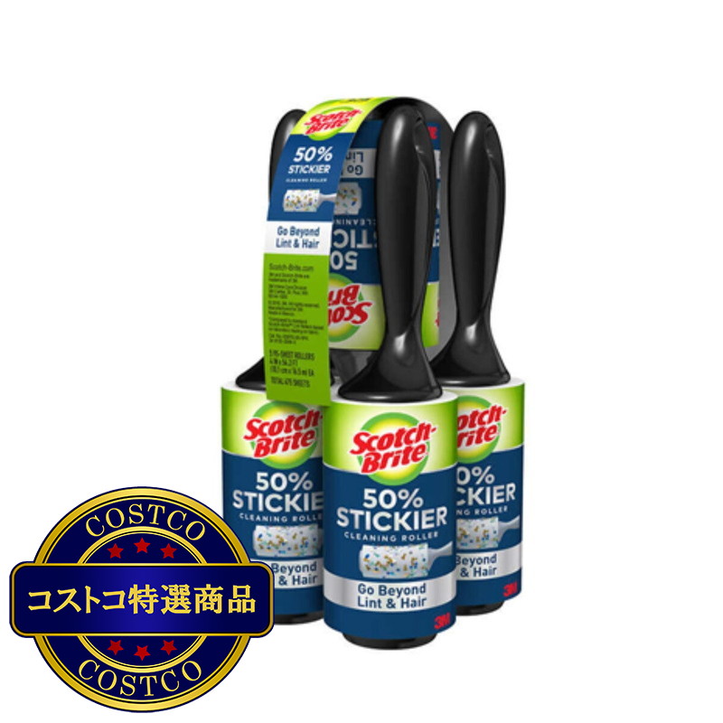 (コストコ) 3M リントローラ 95シート x 5本