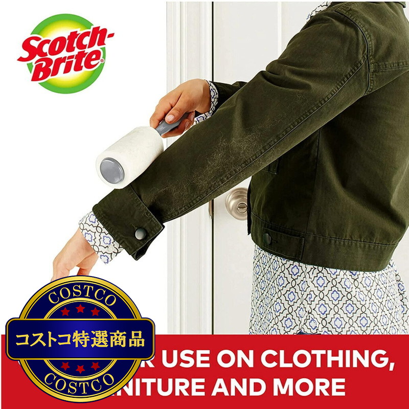 (コストコ) 3M リントローラ 95シート x 5本 - 画像 (3)