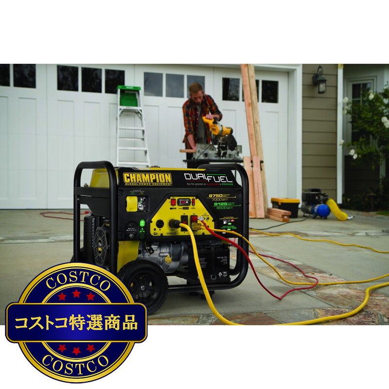 (コストコ) チャンピオン 発電機 7000W 50/60Hz ガソリン/LPガス対応 - 画像 (3)