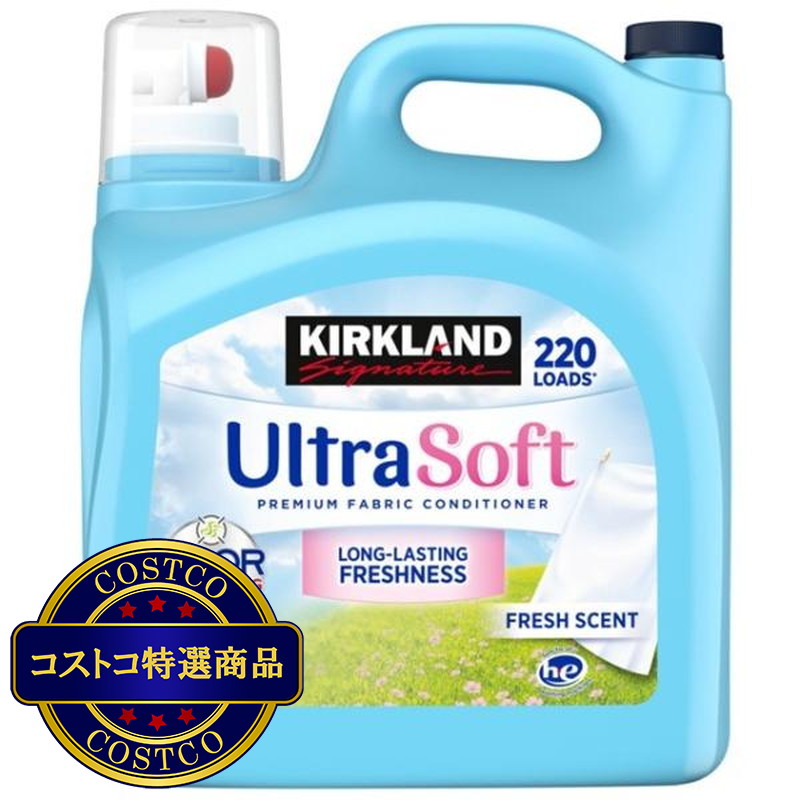 (コストコ) カークランドシグネチャー衣料用柔軟剤 5.53L 220回分