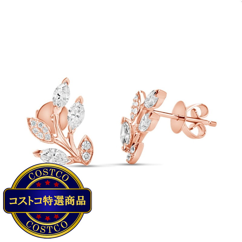 (コストコ) 18K ローズゴールド 0.74カラット ダイヤモンド ピアス