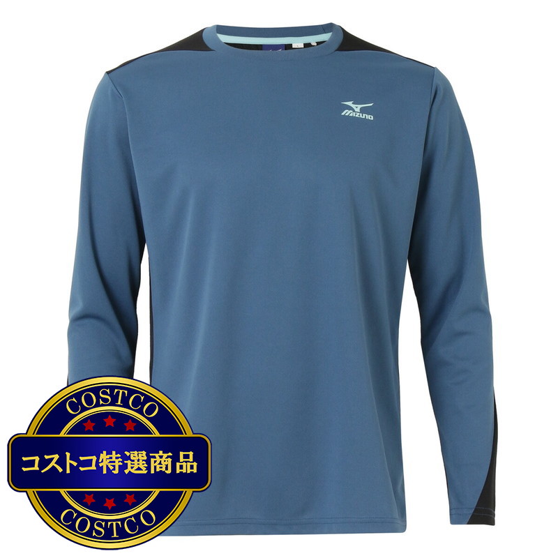 (コストコ) ミズノ メンズ 長袖アクティブTシャツ