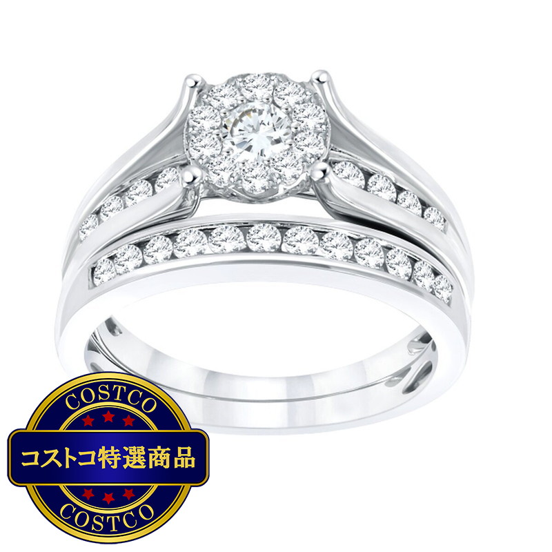 (コストコ) 18K ホワイトゴールド 0.75カラット ウェディング リング セット