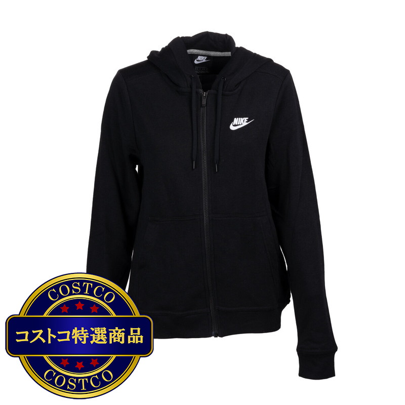 (コストコ) ナイキ レディース NSW フルジップ フーディー