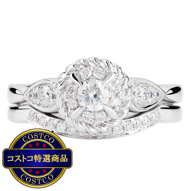 (コストコ) 18K ホワイトゴールド 0.39カラット ダイヤモンドリングセット