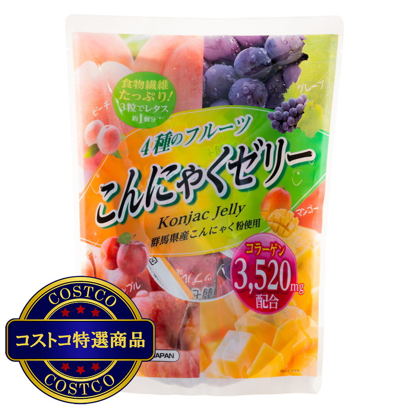 (コストコ) 4種のフルーツ こんにゃくゼリー 64個入り