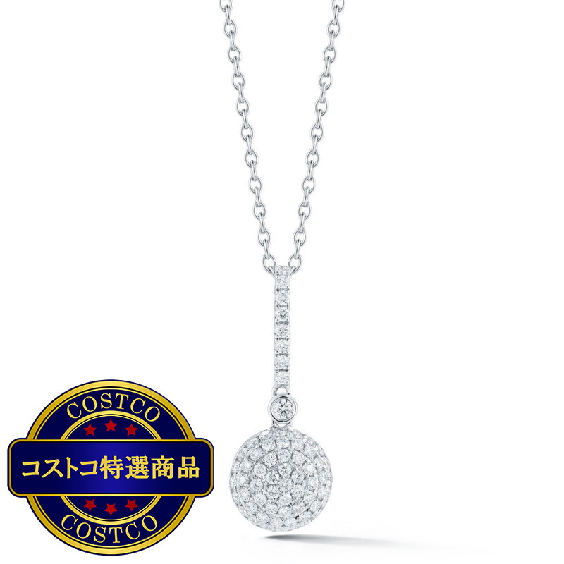 (コストコ) 18Kホワイトゴールド 0.64カラット ダイヤモンドペンダント