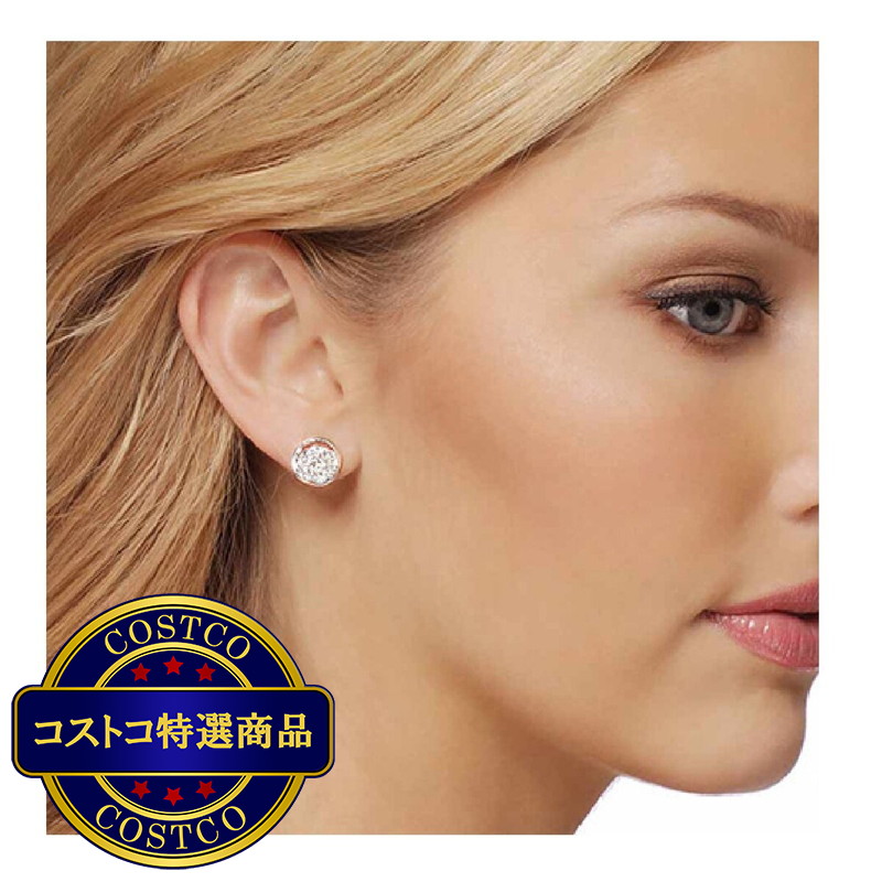 (コストコ) 18K ホワイトゴールド 0.31カラット ダイヤモンド ピアス - 画像 (2)
