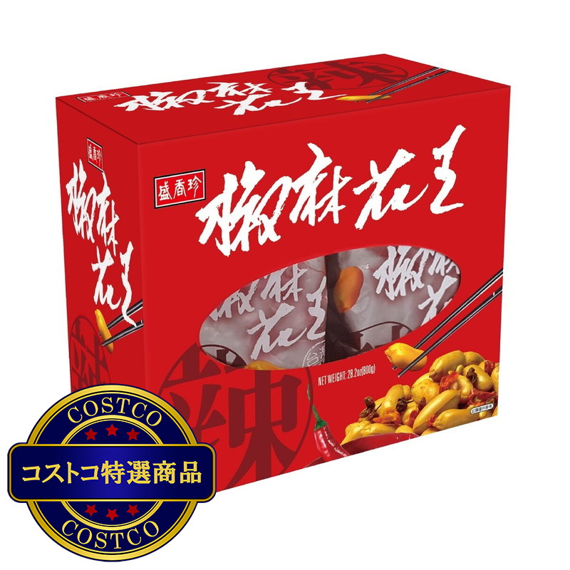 (コストコ) 盛香珍 しび辛ピーナッツ 100gｘ8袋入