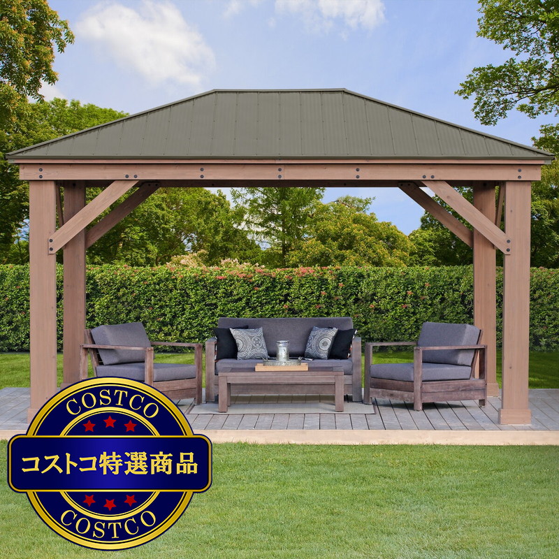 (コストコ) Yardistry 12x16 フィート (3.6 x 4.9m) ウッドガゼボ  アルミ製屋根