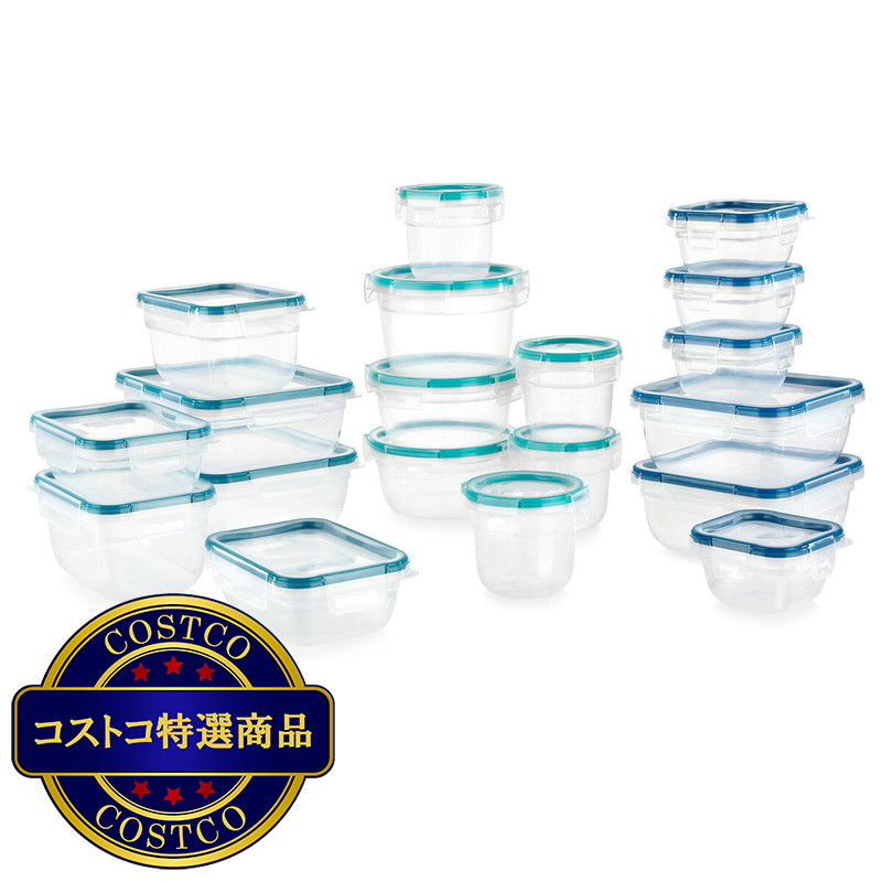(コストコ) スナップウェア 食品保存容器 19個セット - 画像 (2)