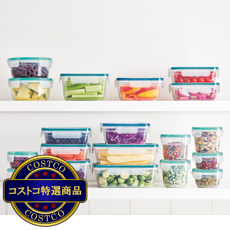 (コストコ) スナップウェア 食品保存容器 19個セット - 画像 (4)