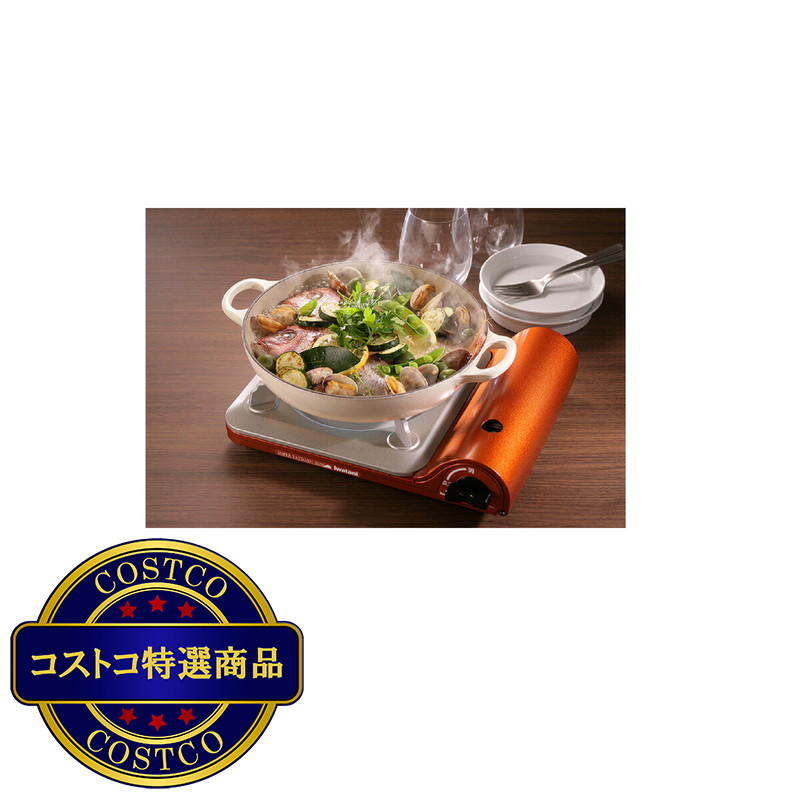(コストコ) イワタニ カセットコンロ CB-SS-1 - 画像 (2)