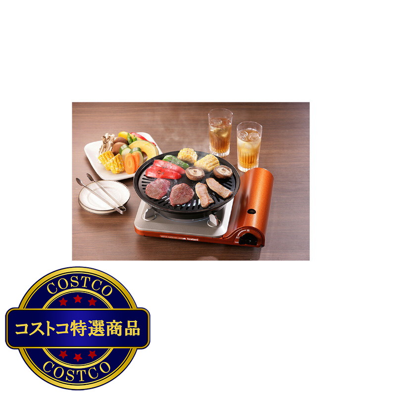 (コストコ) イワタニ カセットコンロ CB-SS-1 - 画像 (3)