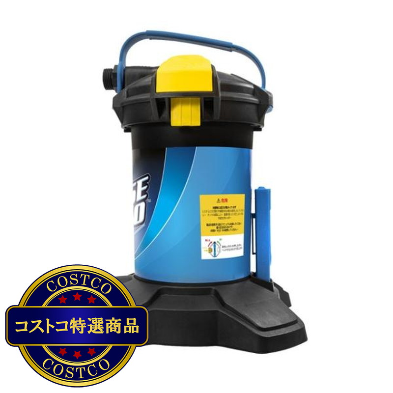 (コストコ) Unger Rinse'n'Go 洗車用純水器 樹脂フィルター2個付き - 画像 (2)
