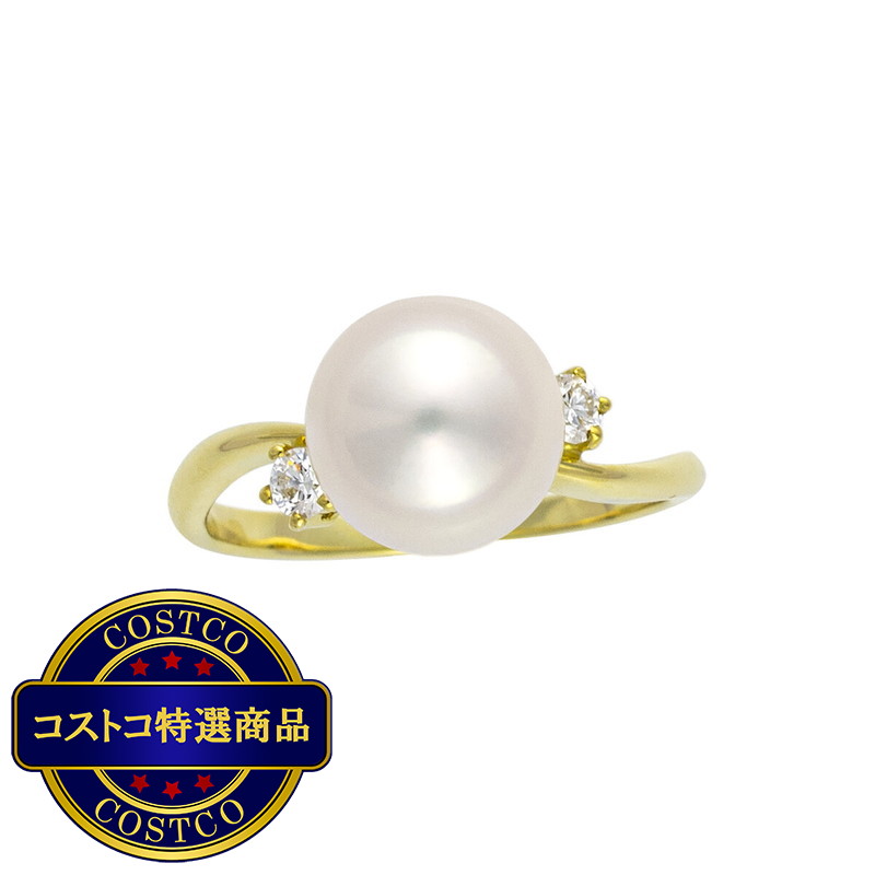 (コストコ) 18K イエローゴールド あこや パール 9.0mm & ダイヤモンド0.1カラット リング