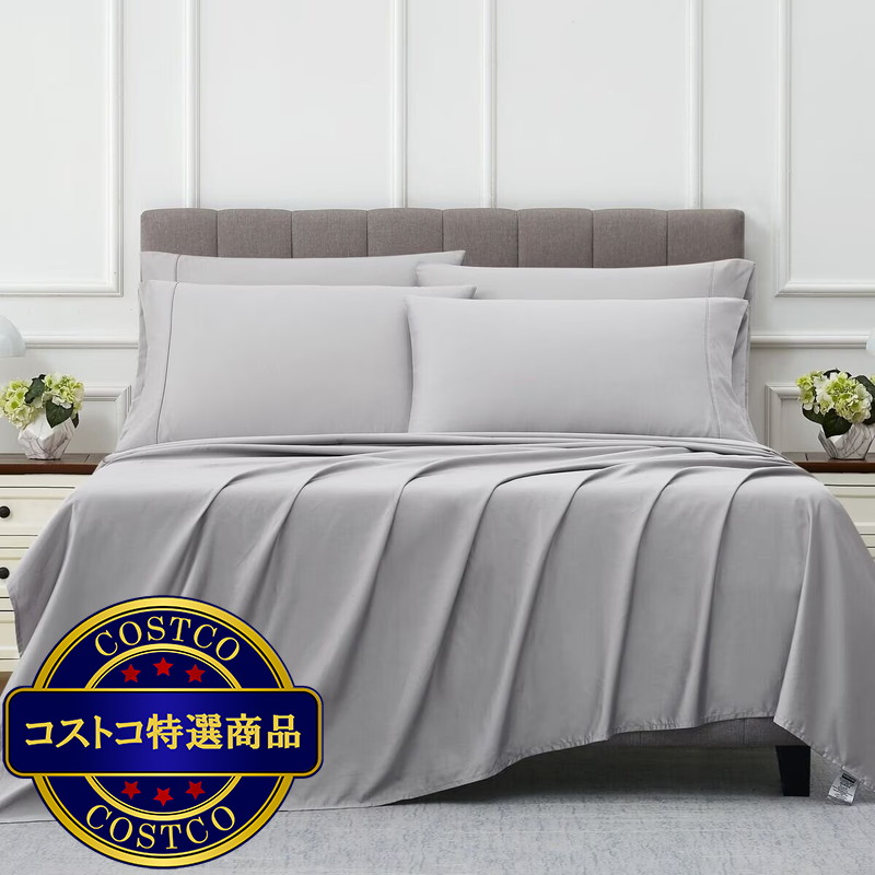 (コストコ) KS シーツセット 6点セット USキングサイズ