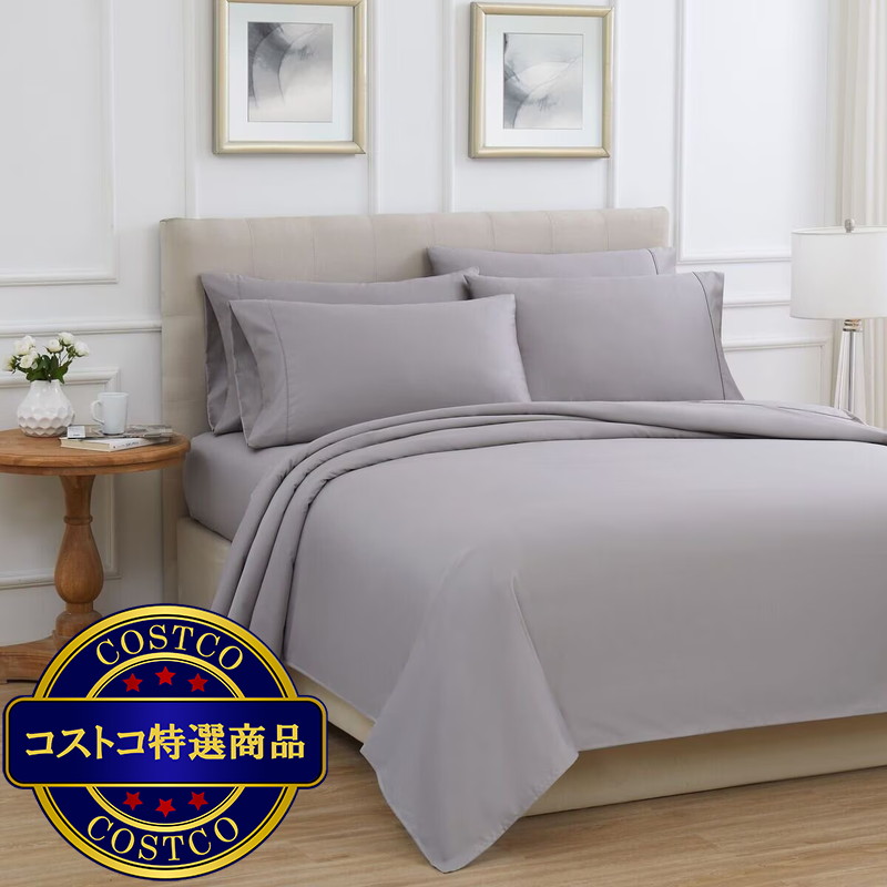 (コストコ) KS シーツセット 6点セット USキングサイズ - 画像 (3)