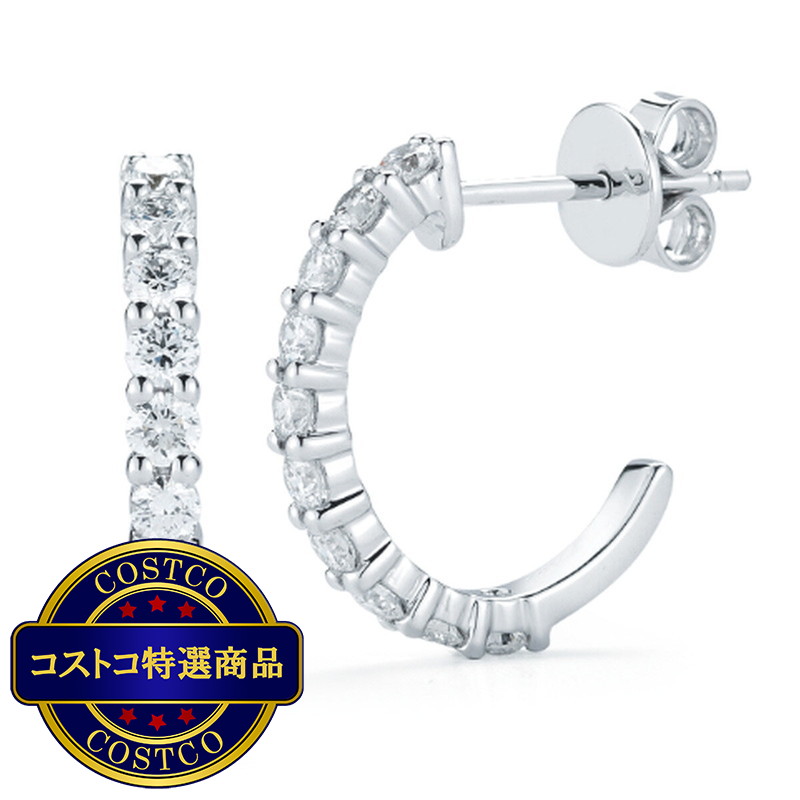 (コストコ) 18K ホワイトゴールド 0.6カラット ダイヤモンド ピアス