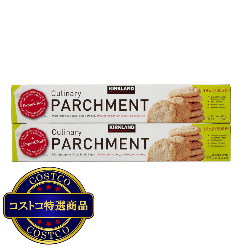 (コストコ) カークランドシグネチャー オーブンペーパー38cm x 49m 2本