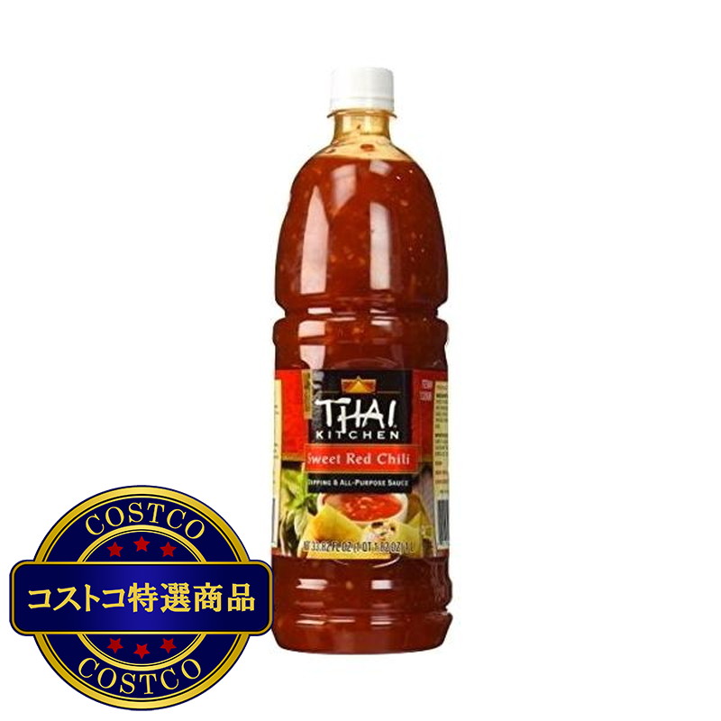 (コストコ) タイキッチン スイートチリソース1L