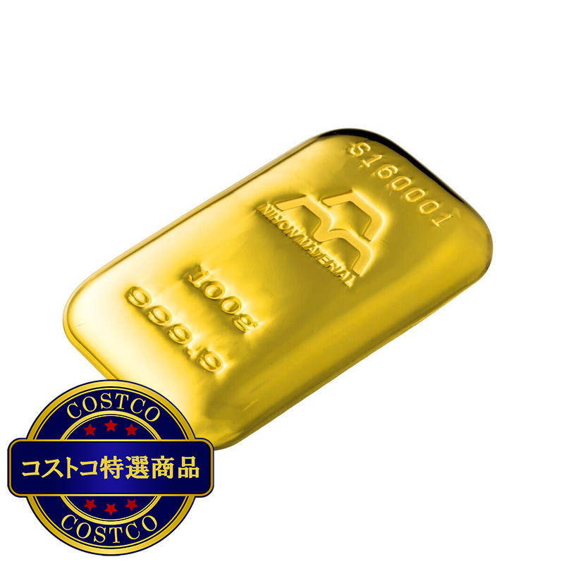 (コストコ) 金地金 100g - 画像 (2)