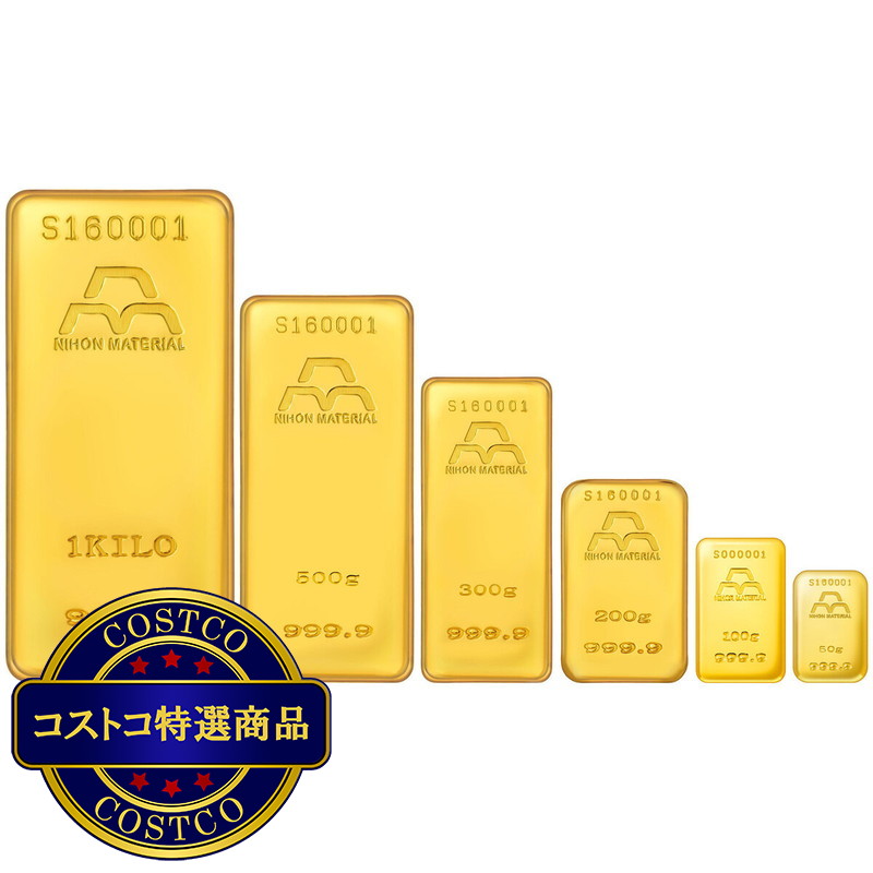(コストコ) 金地金 100g - 画像 (3)