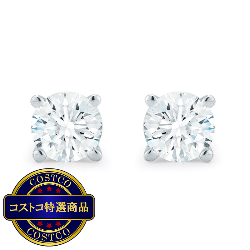 (コストコ) 18K ホワイトゴールド 0.23カラット ダイヤモンド スタッドピアス - 画像 (2)