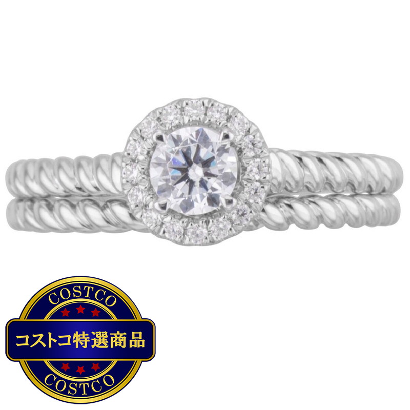 (コストコ) 18K ホワイトゴールド 0.36カラット ラウンドカットダイヤモンド リングセット