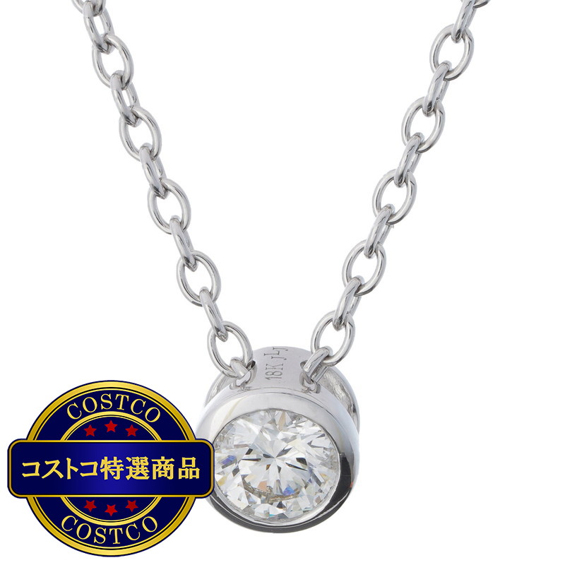 (コストコ) 18K ホワイトゴールド 0.34カラット ダイヤモンド ペンダント