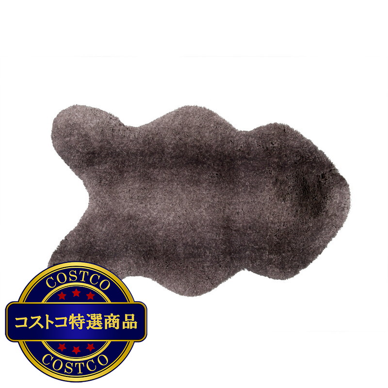 (コストコ) モンシャトー フェイクファー ラグ 60 x 99 cm - 画像 (2)