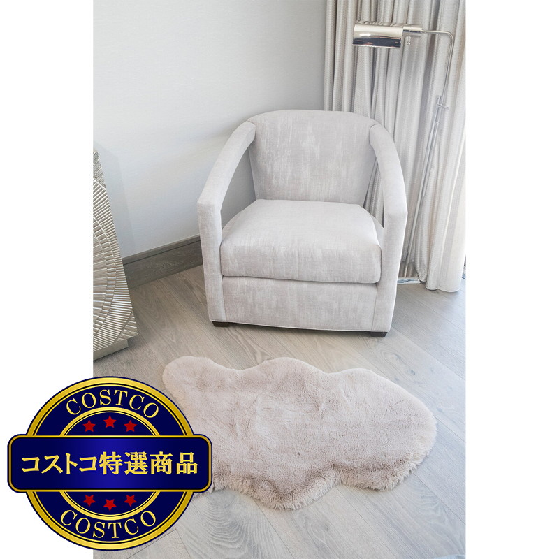 (コストコ) モンシャトー フェイクファー ラグ 60 x 99 cm - 画像 (3)
