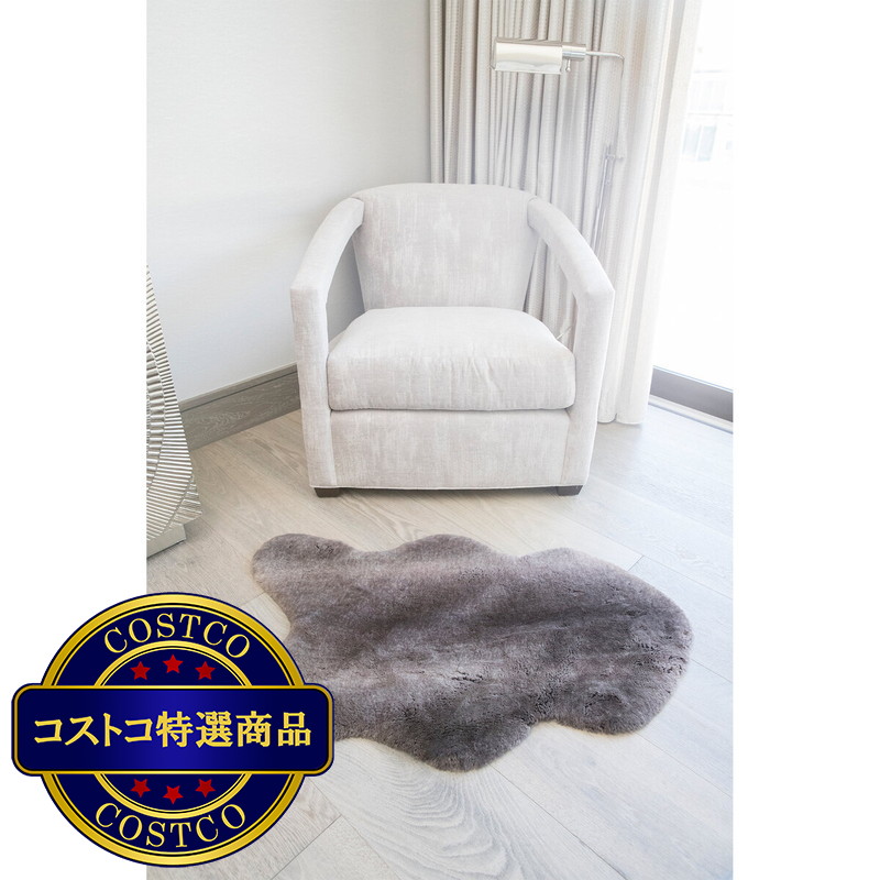 (コストコ) モンシャトー フェイクファー ラグ 60 x 99 cm - 画像 (4)