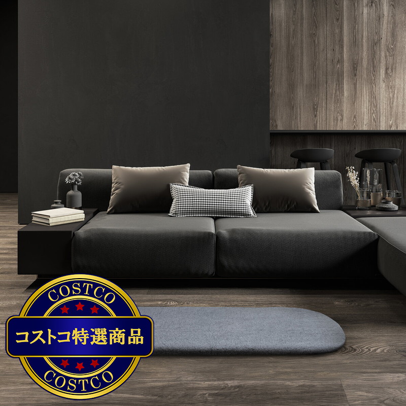 (コストコ) モンシャトー フェイクファー ランナーラグ 177cm X 60cm - 画像 (2)