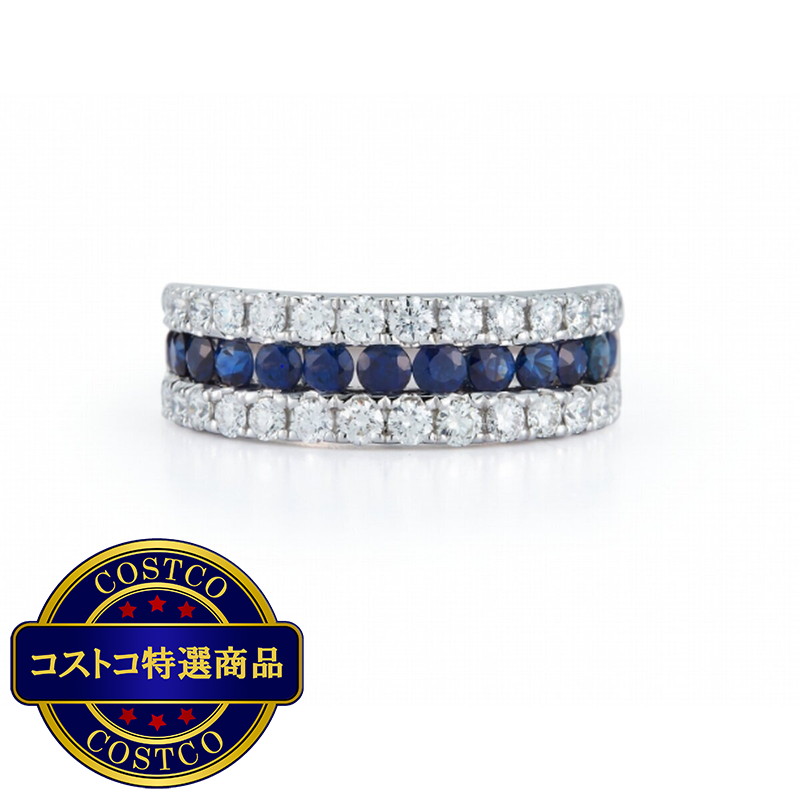 (コストコ) 18K ホワイトゴールド 0.74カラット ダイヤモンド＆サファイヤ リング
